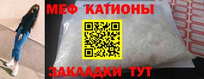 каннабис Кандалакша