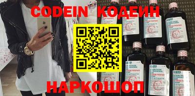 каннабис Кандалакша