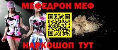 каннабис Кандалакша