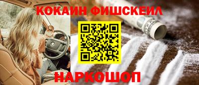 стаф Камышлов