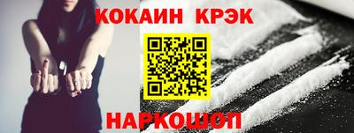 стаф Камышлов