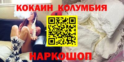 Альфа ПВП Канаш