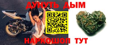 Альфа ПВП Канаш