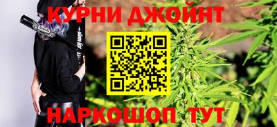 Альфа ПВП Канаш