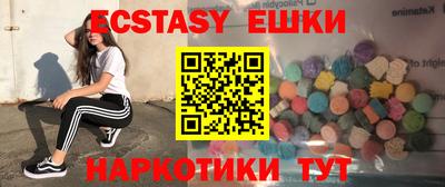 Альфа ПВП Канаш