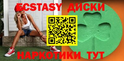 Альфа ПВП Канаш