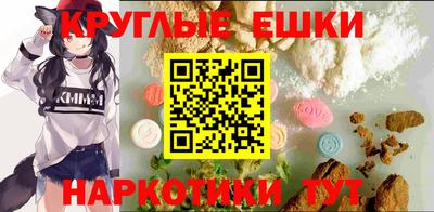 стаф Камышлов