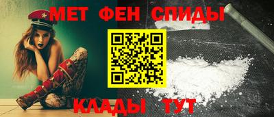 каннабис Кандалакша