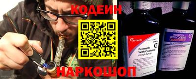 каннабис Кандалакша