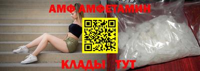стаф Камышлов