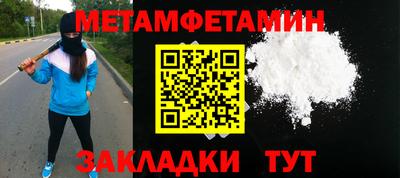 Альфа ПВП Канаш