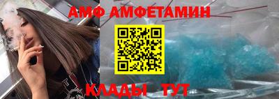 каннабис Кандалакша