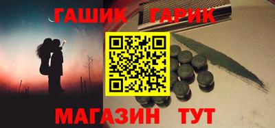 стаф Камышлов