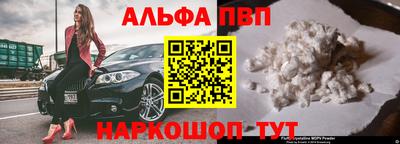 каннабис Кандалакша