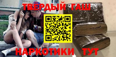 стаф Камышлов