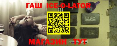 стаф Камышлов