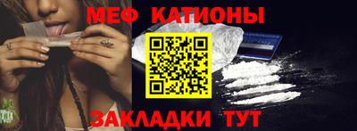 Альфа ПВП Канаш