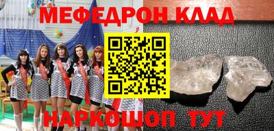 Альфа ПВП Канаш