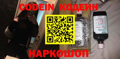 стаф Камышлов
